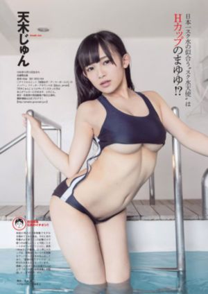 69精品久久久久久久_国产剧高清免费观看